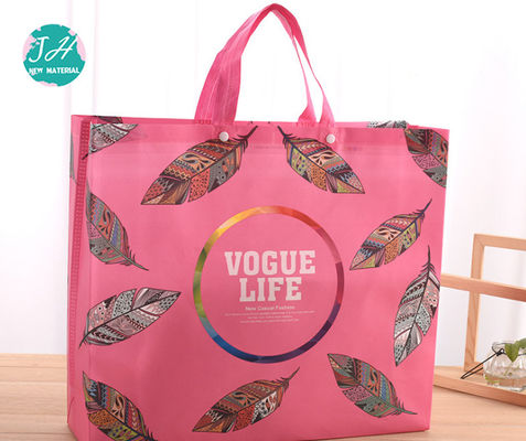 کیسه های پلی پروپیلن غیر بافته شده چند لایه چند لایه نصب شده و خدمات ODM